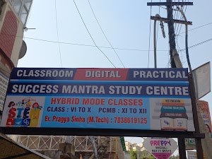 SUCCESS MANTRA CLASSES AND ROBOTIC CLASS place picture